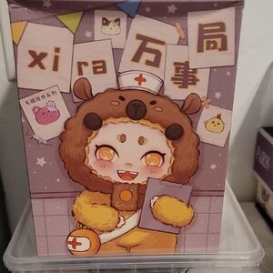 XiRa - Xingxing blind box